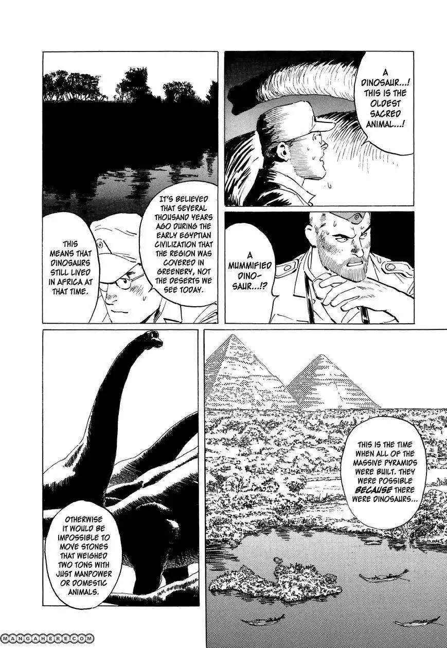 El Alamein no Shinden Chapter 2 28